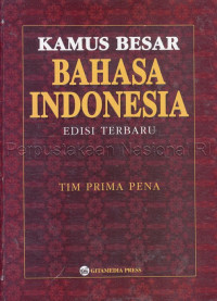Image of Kamus Besar Bahasa Indonesia