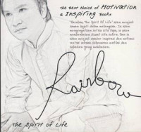 Image of Rainbow: The Spirit of Life