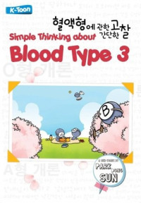 Image of Simple Thinking About Blood Type 3