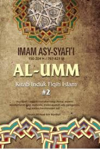 Image of Al-UMM Kitab Induk Fiqih Islam #2
