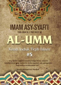 Image of AL-UMM Kitab Induk Fiqih Islam #5
