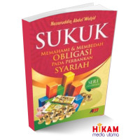 Image of Sukuk Memahami & Membedah Obligasi Pada Perbankan Syariah