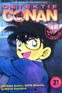 Image of Detektif Conan Volume 21