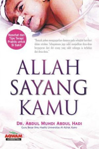 Image of allah sayang kamu