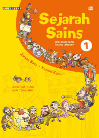 Image of Sejarah Sains : seri buku sains paling lengkap 1