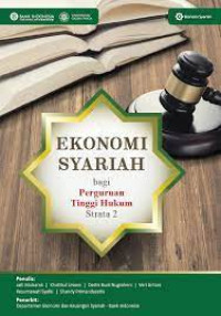 Image of Ekonomi Syariah bagi Perguruan Tinggi Hukum Strata 2