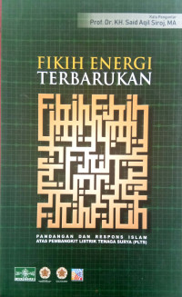 Image of Fikih energi terbarukan