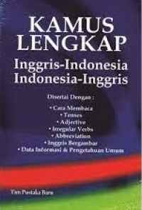 Image of Kamus Lengkap praktis 1M Inggris-Indonesia Indonesia-Inggris