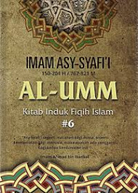 Image of AL- UMM Kitab Induk Fiqih Islam #6
