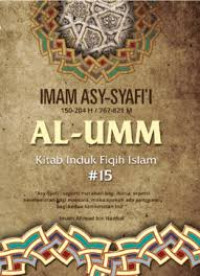 Image of Ensiklopedia Indonesia Provinsi Lampung