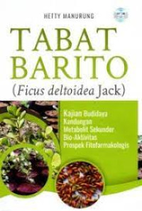 Image of Tabat Barito (Ficus Deltoidea Jack)